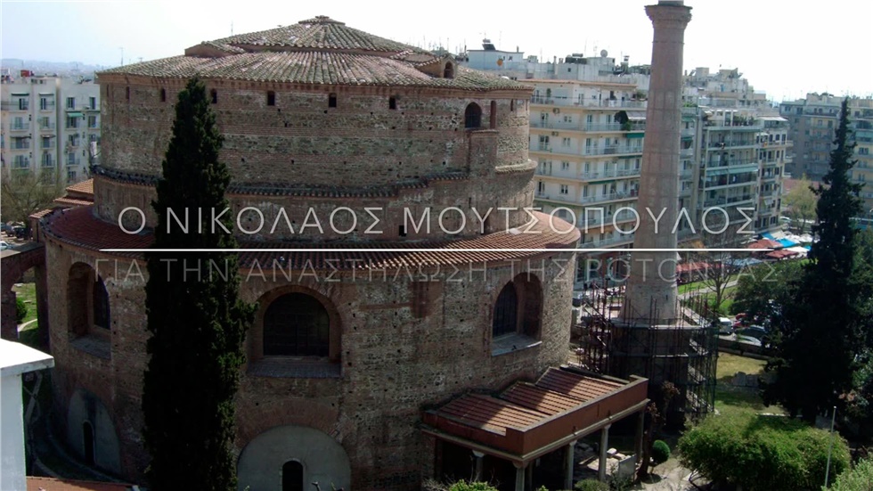 Ο Νικόλαος Μουτσόπουλος,  ομότιμος καθηγητής της Πολυτεχνικής...