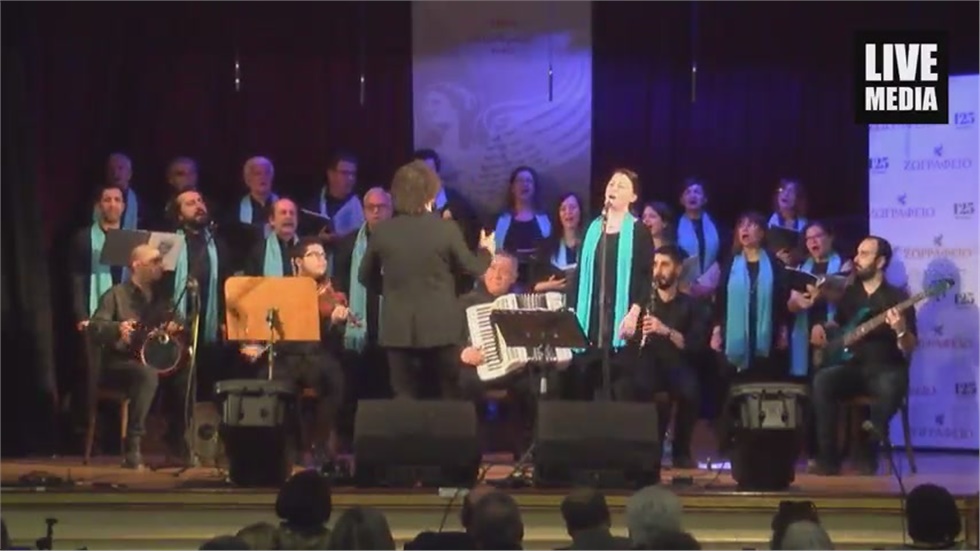 Ζωντανά από το 9ο Φεστιβάλ Χορωδιών & Παραδοσιακών χορών που...