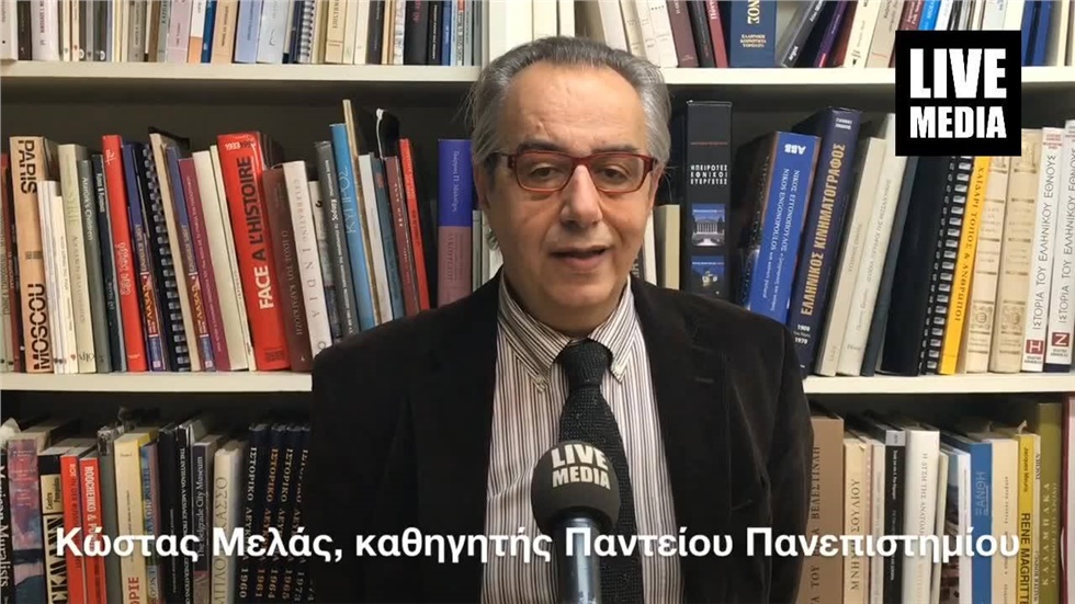 «Ελληνική οικονομία, το παραγωγικό τοπίο δέκα χρόνια μετά την...