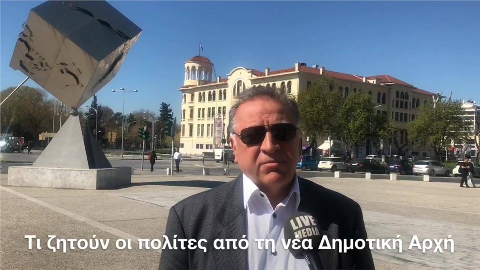 Βασίλης Μωυσίδης: «Θα φτάσουμε στο τέλος της κούρσας»   Ο υποψήφιος...