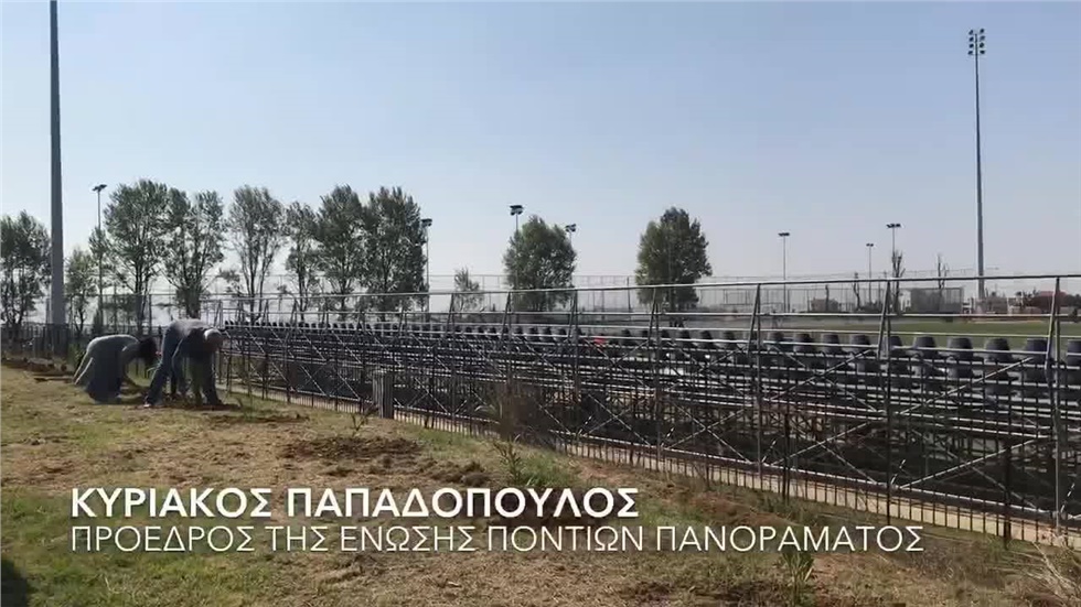 Ο Πρόεδρος της Ένωσης Ποντίων Πανοράματος Κυριάκος Παπαδόπουλος...