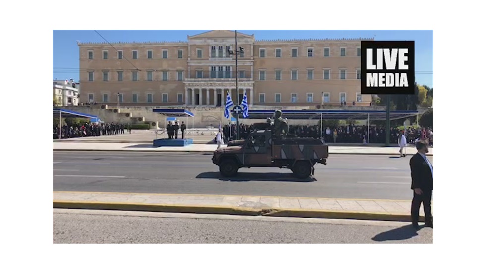 Live: Στρατιωτική Παρέλαση - Αθήνα - 25η Μαρτίου