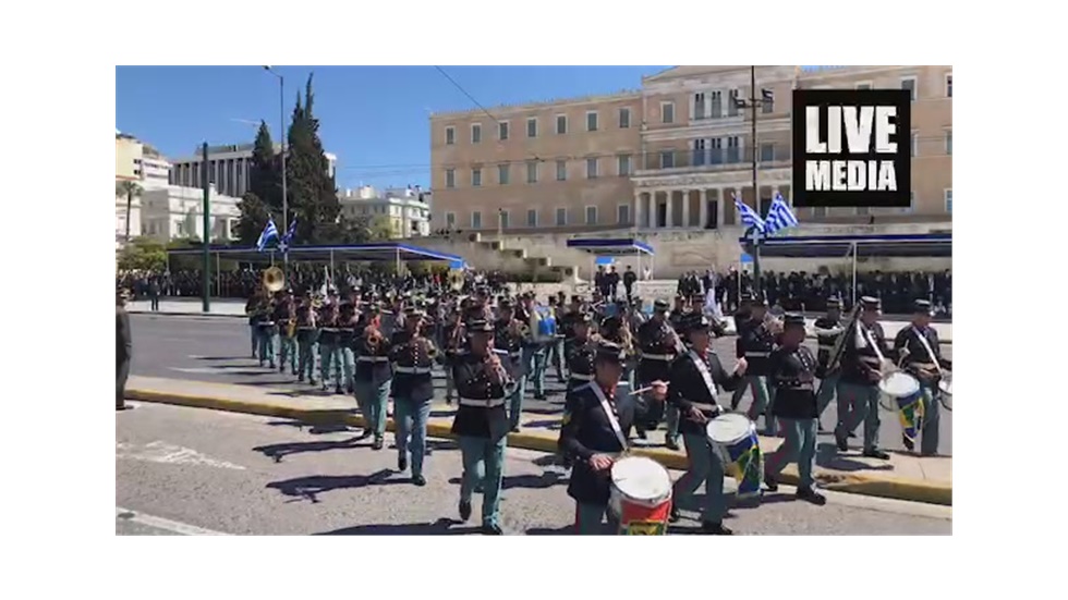 March 25 - Commemorating Greek Independence Day.