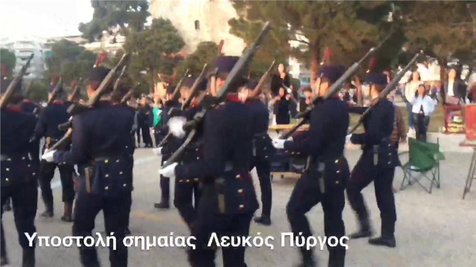Λευκός Πύργος Θεσσαλονίκη - υποστολή της Σημαίας 