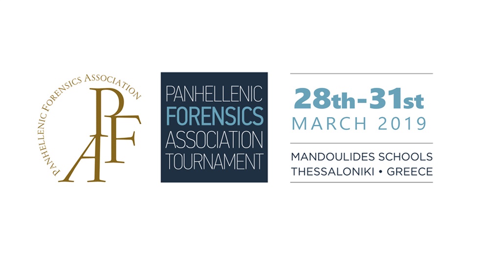 Panhellenic Forensics Association Tournament|Mandoulides School