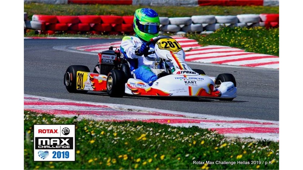 Rotax Max Challenge Ηellas 2019   To Rotax Max Challenge Ηellas...