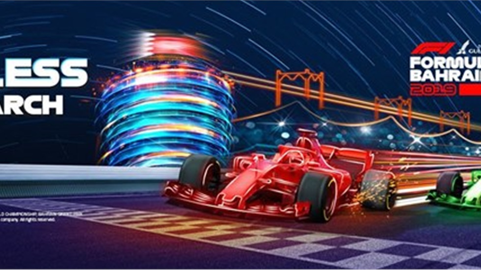 F1 BAHREIN                     2ος Γύρος   Τη νίκη ο Χάμιλτον,...