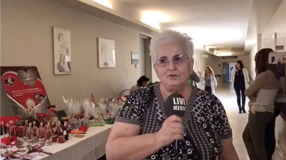Τώρα στο Πασχαλινό  Bazaar του Συλλόγου Βορείου Ελλάδας για άτομα...