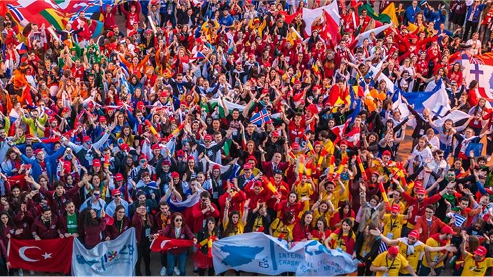 Η καρδιά του Erasmus χτυπάει στο Αριστοτέλειο Πανεπιστήμιο Θεσσαλονίκης!...