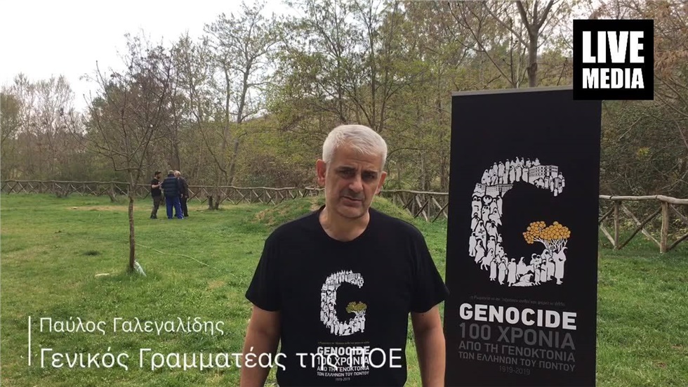 Ο Γενικός Γραμματέας της ΠΟΕ, Παύλος Γαλεγαλίδης μίλησε στο ...