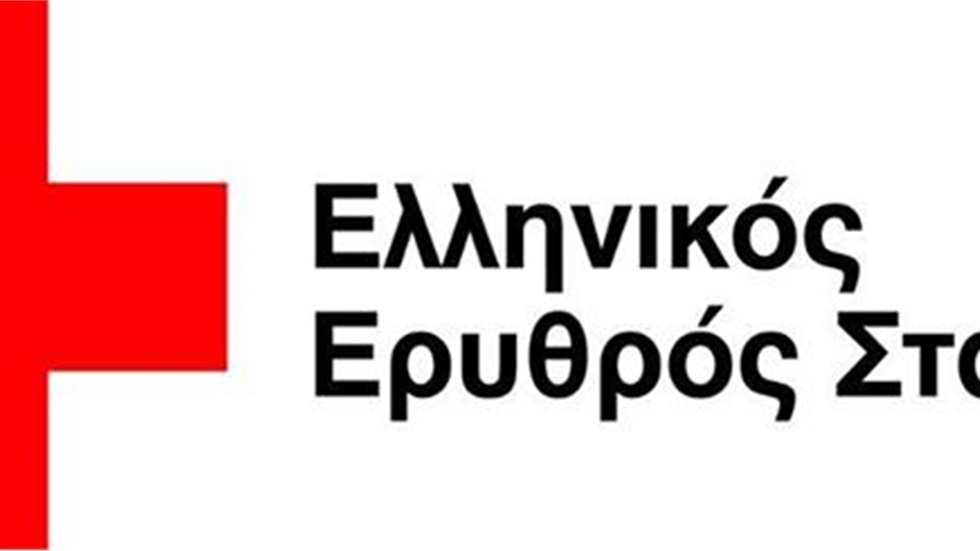 Δράσεις Κοινωνικής Υπηρεσίας του Περιφερειακού Τμήματος...