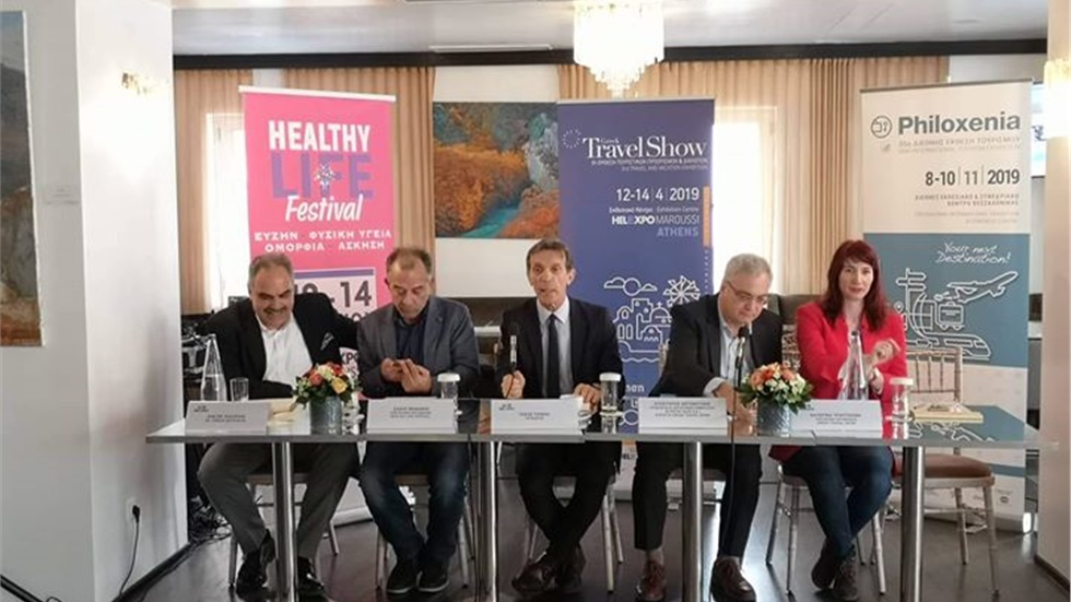 Οι διακοπές, τα ταξίδια και το ευ ζην στο επίκεντρο των Greek...