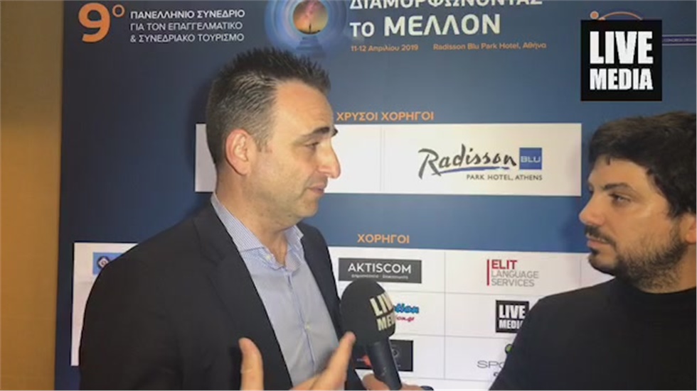 Livemedia ++ - Το μέλλον των Συνεδρίων   Ο Στάθης Παρχαρίδης,...