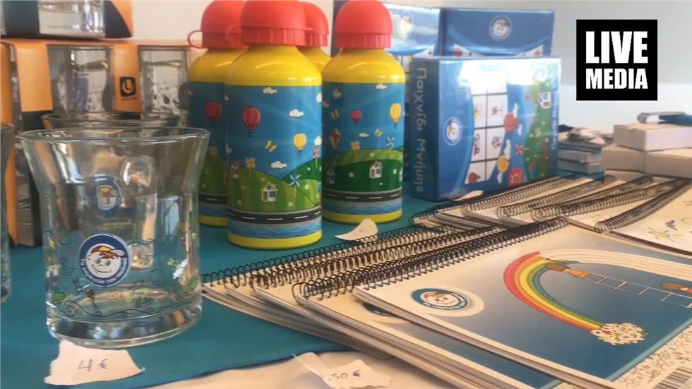 Βίντεο από το Πασχαλινό Bazaar που διοργανώνει 