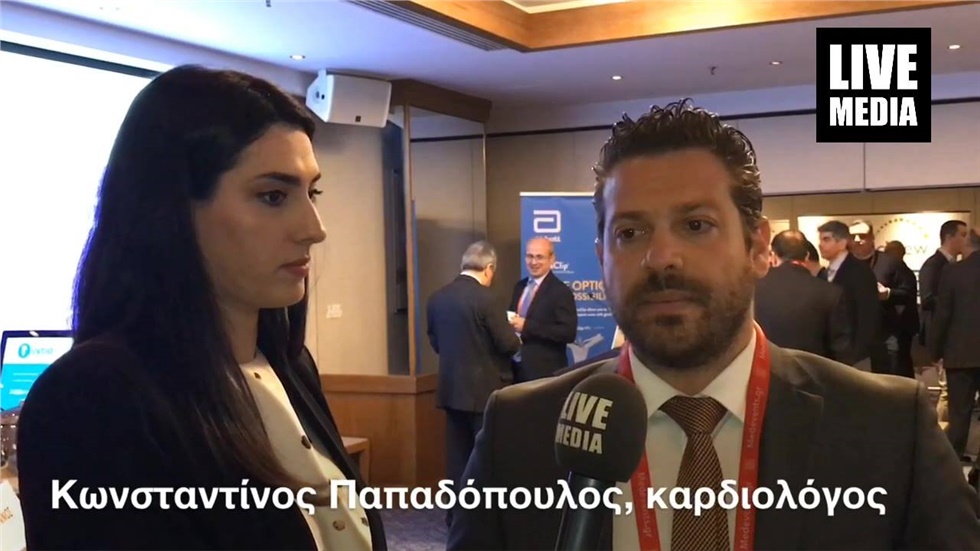 Κωνσταντίνος Παπαδόπουλος Καρδιολόγος, Tμήμα Διαδερμικών Bαλβίδων,...