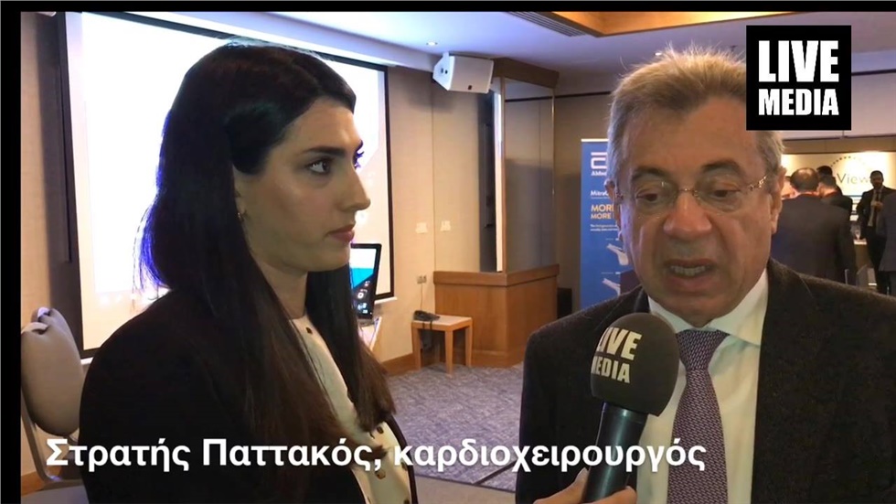 Στρατής Παττακός Καρδιοχειρουργός, Διευθυντής Β' Καρδιοχειρουργικής...