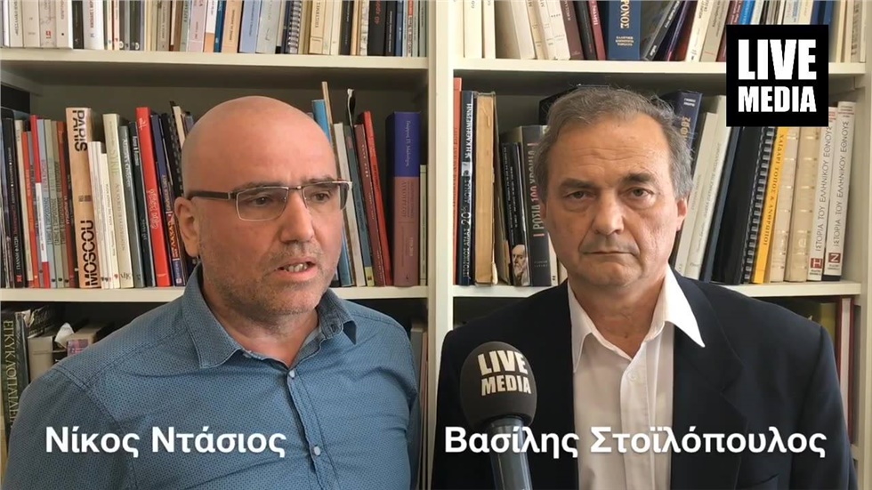 Ο Νίκος Ντάσιος και ο Βασίλης Στοϊλόπουλος συστρατεύονται με...
