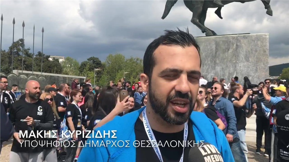 Με την ομάδα  «100 Running Team», της Παμποντιακής Ομοσπονδίας...