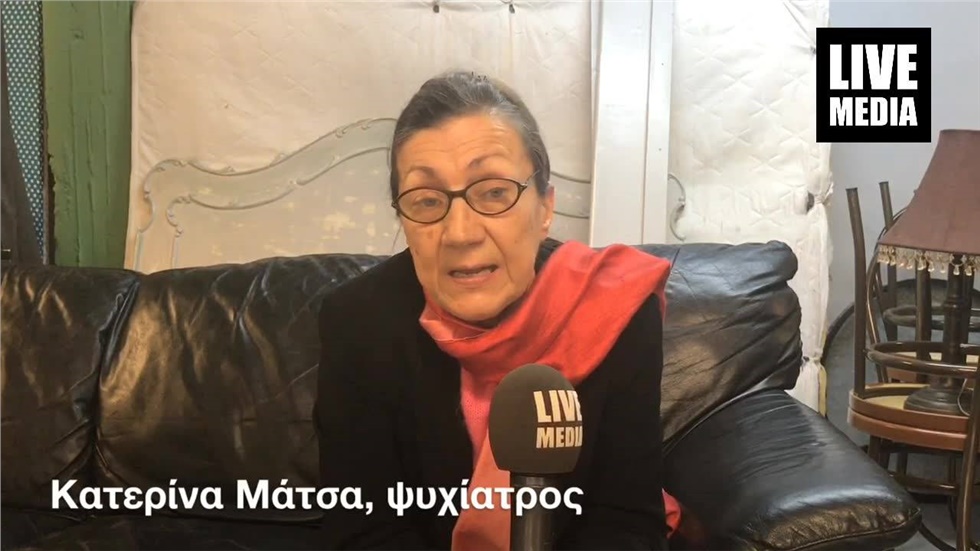 Όταν οι Χιώτες έφευγαν πρόσφυγες στην Τουρκία  Μια συγκλονιστική...