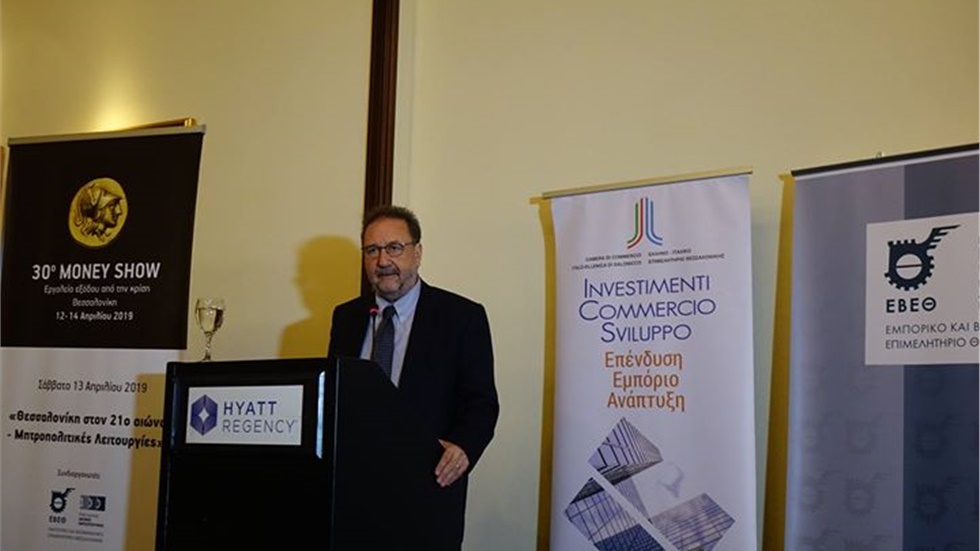 Money Show 2019  Συνεχίστηκε για δεύτερη ημέρα με τεράστια επιτυχία...