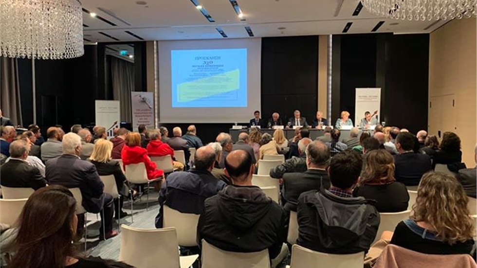 320 Μεγάλες Επιχειρήσεις και Ενώσεις Πολιτών | Εκλογές – Ανάπτυξη...