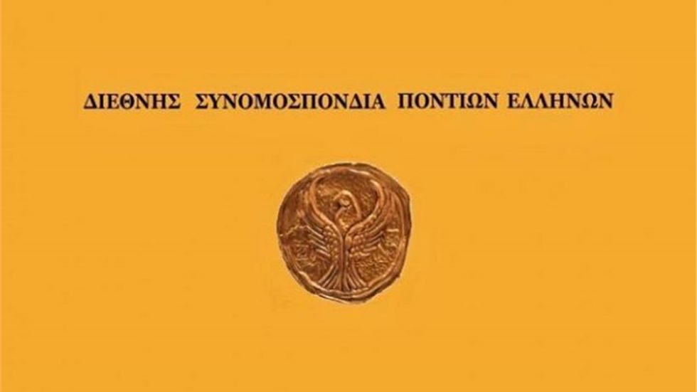 ΔΙΣΥΠΕ: Στις δημοκρατίες, κανένας πολιτικός σχεδιασμός δεν μπορεί...