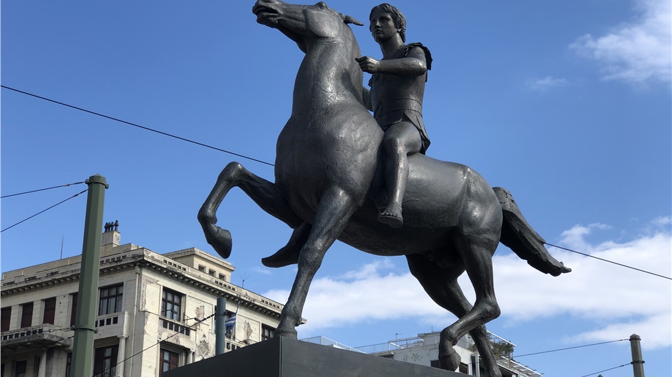 Τα αποκαλυπτήρια του έφιππου Μεγάλου Αλεξάνδρου στην Αθήνα