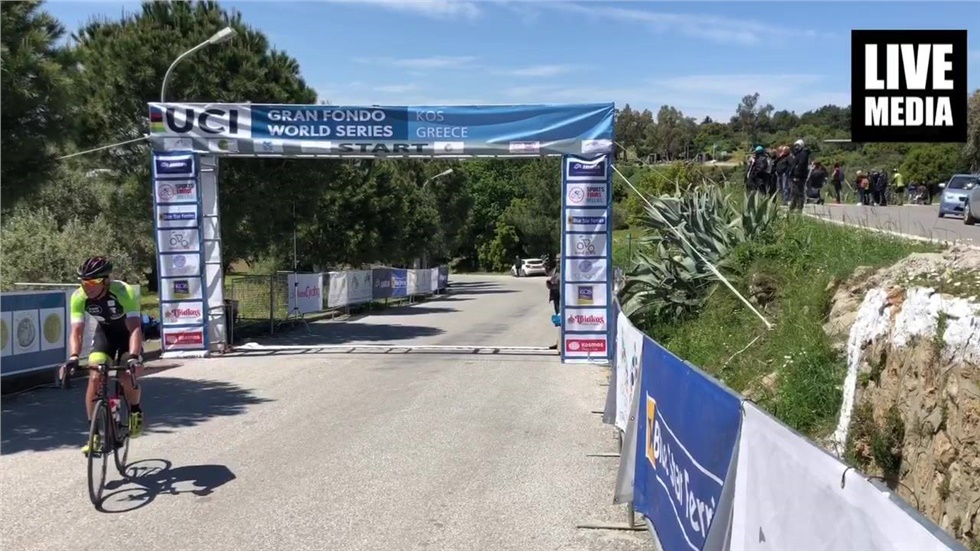 Τερμάτισε το UCI KOS GRAN FONDO 2019   