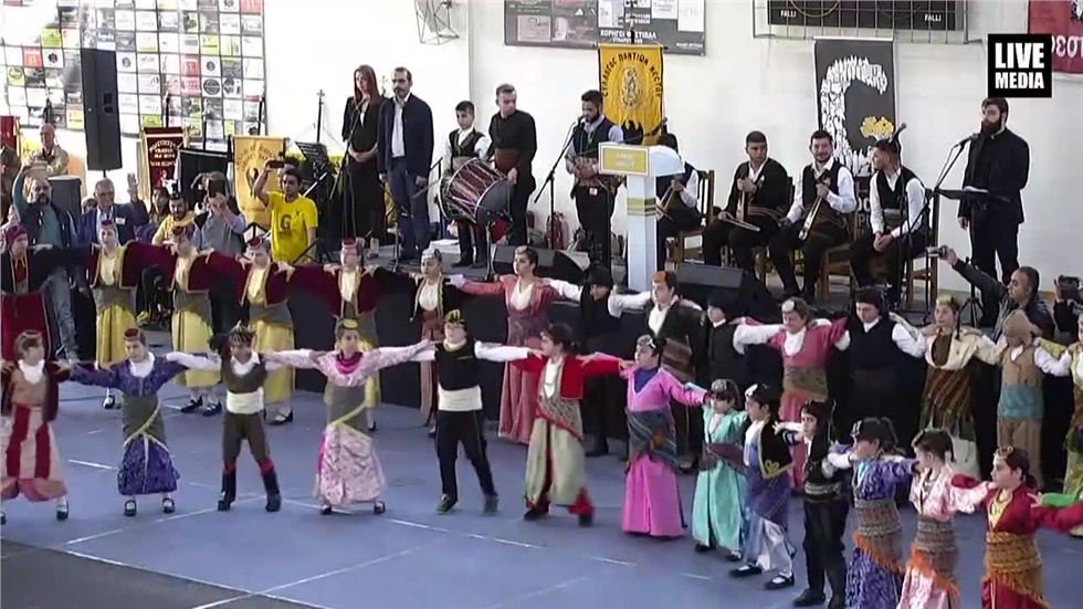 Τα Σωματεία της Θράκης | 11ο Παιδικό - Εφηβικό Φεστιβάλ Ποντιακών...