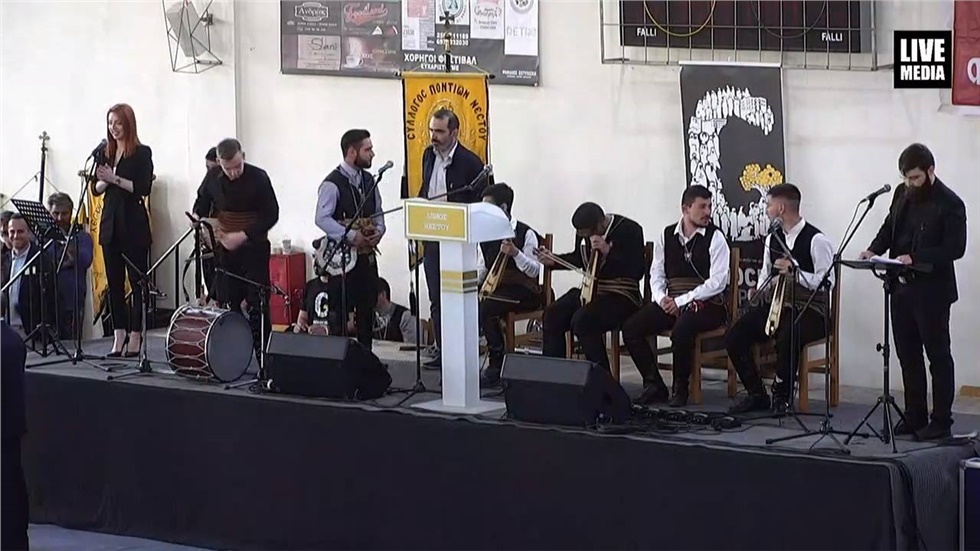 Απονομή Τιμητικής πλακέτας στον κ. Ν.Ζουρνατζίδη | 11ο Παιδικό...