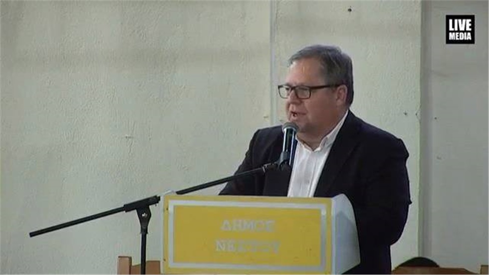 Αντιπεριφερειάρχης Καβάλας Θ.Μαρκοπουλος | 11ο Παιδικό - Εφηβικό...