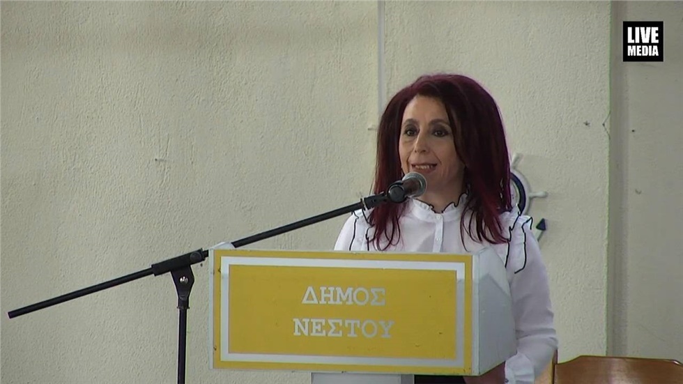 Αντιπρόεδρος παμποντιακής ομοσπονδίας Ελλάδος Χ.Μαυρίδου | 11ο...