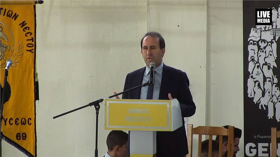 Δήμαρχος Νέστου Ε.Τσομπανόπουλος | 11ο Παιδικό - Εφηβικό Φεστιβάλ...