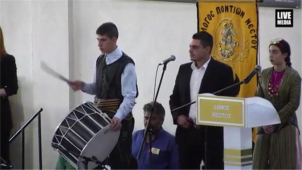 Είσοδος Χορευτών  των Σωματείων Περιφέρειας | 11ο Παιδικό - Εφηβικό...