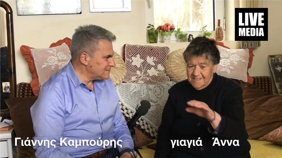 Μνήμες Μεγαλοβδομάδας και Πασχαλιάς  στην Ίμβρο  »Ίμβρος και...
