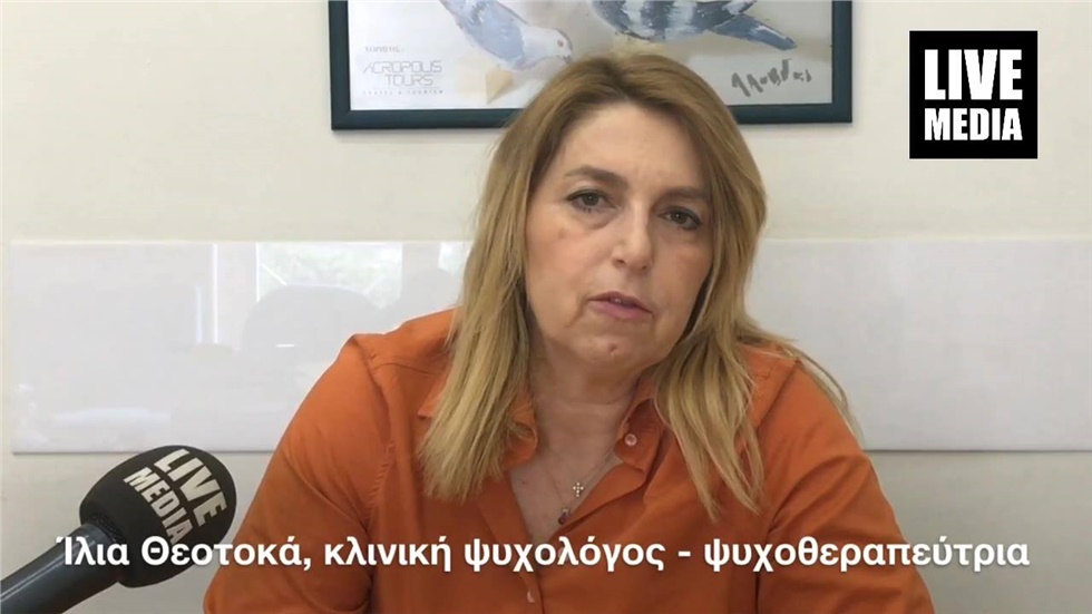 Πασχαλινές διακοπές χωρίς ηλεκτρονικά παιγνίδια για τα παιδιά...