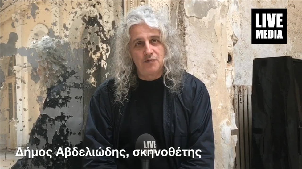 Η  «Ελένη» του Γιάννη Ρίτσου, σε σκηνοθεσία του Δήμου Αβδελιώδη,...