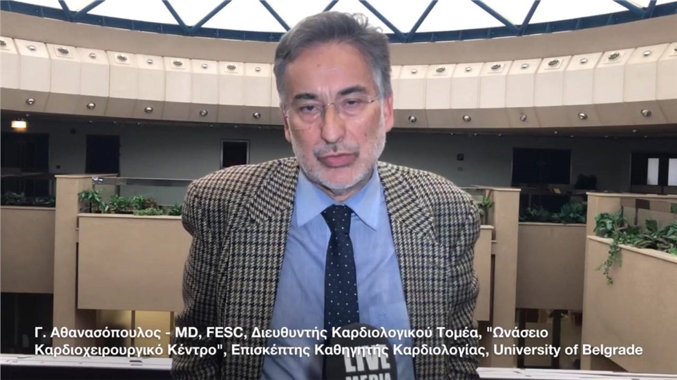 Ο Διευθυντής Καρδιολογικού Τομέα, 