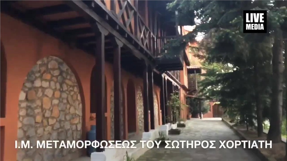 «Ω Γλυκύ μου Έαρ» 