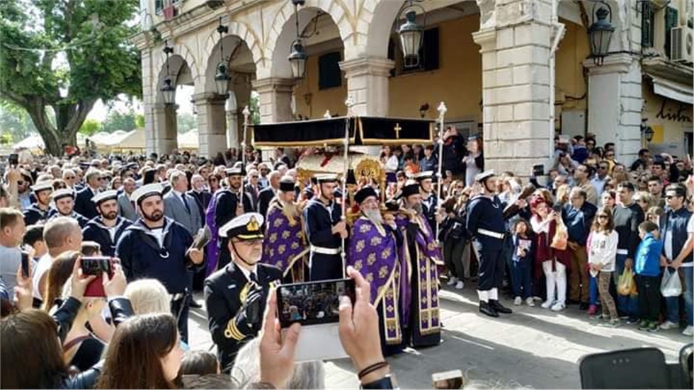 Περιφορά του Αγίου Σπυρίδωνα στην Κέρκυρα   #κερκυρα #πασχα