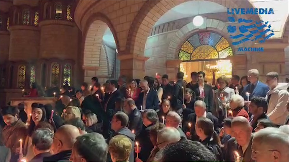 Ανάσταση!  Τρεις Ιεράρχες Θεσσαλονίκη.  