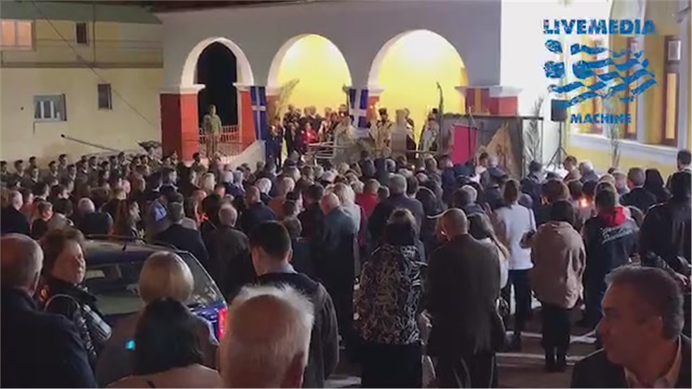 Ανάσταση στην Ιερά Μητρόπολη Καστοριάς, Κοιμήσεως Θεοτόκου  #ανασταση...