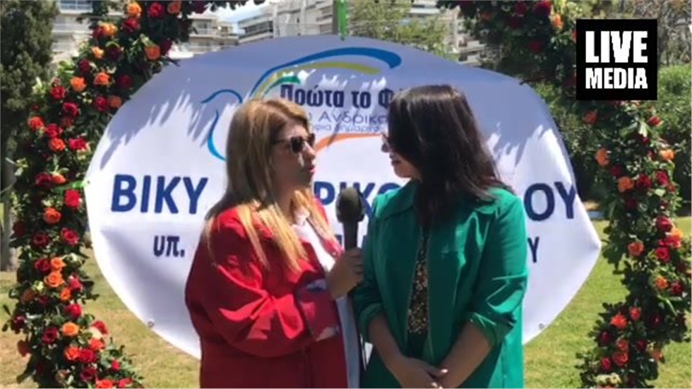 Μαγιάτικο στεφάνι με οικολογικά μηνύματα συνέθεσαν οι δημότες...