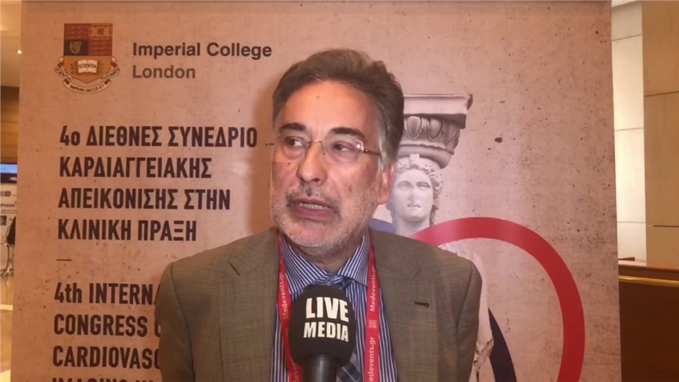 Γ. Αθανασόπουλος - MD, FESC, Διευθυντής Καρδιολογικού Τομέα,...