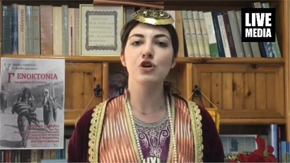 Ποντιακοί χοροί και τραγούδια στο Σινικό Τείχος   Με ποντιακούς...