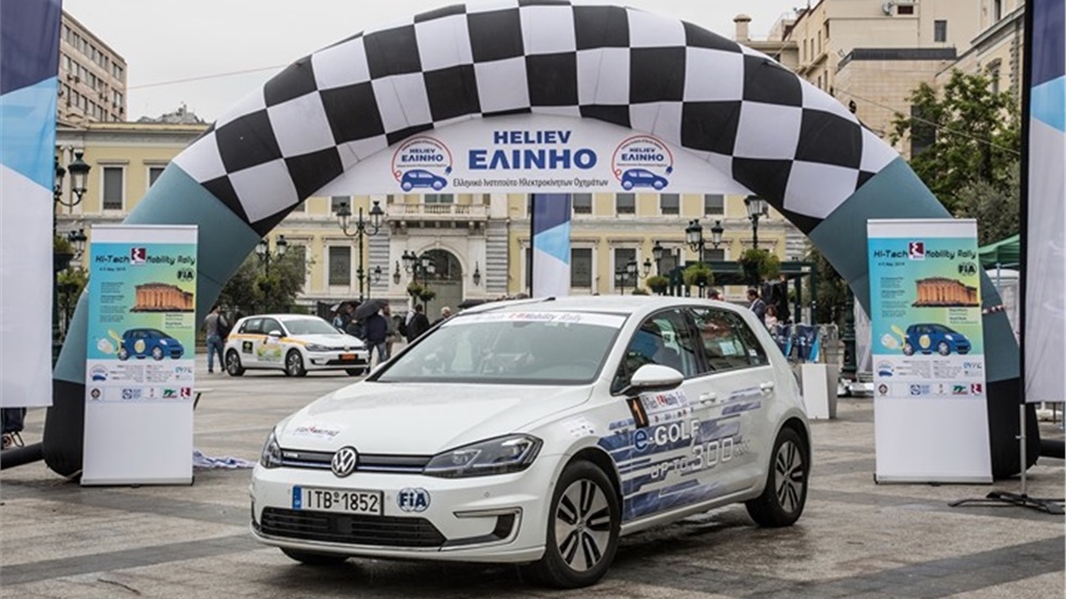 Ένα Volkswagen e-Golf κέρδισε το “Hi-Tech EKO Mobility Rally...