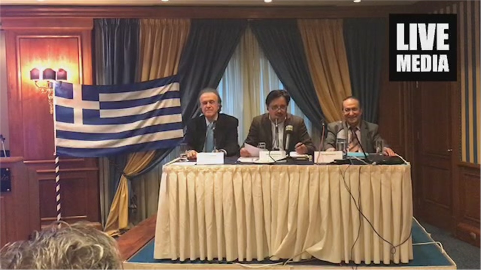 «Μακεδονία, η επόμενη μέρα»