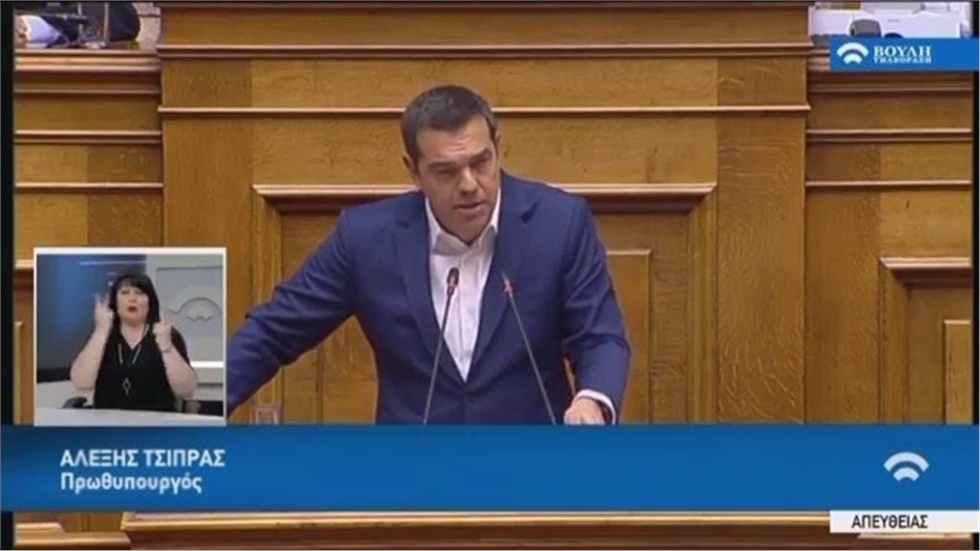 Η ομιλία του πρωθυπουργού Αλέξη Τσίπρα κατά τη συζήτηση για την...