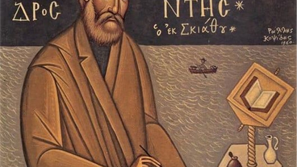Οι Χαλασοχώρηδες τότε και τώρα   To διήγημα αυτό του Αλέξανδρου...