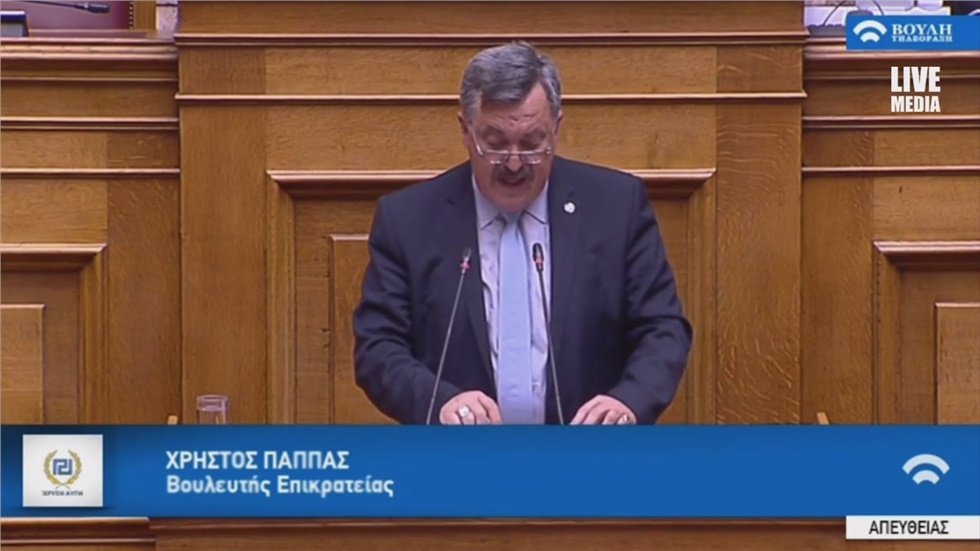 Σε υψηλούς τόνους συνεχίζεται η συζήτηση για την παροχή ψήφου...